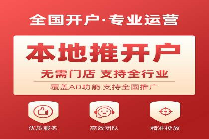 SEM主管实战经验：案例分析及反思